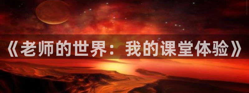 羞汗汗漫画