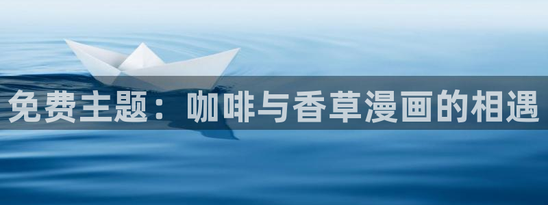 动漫汗汗漫画
