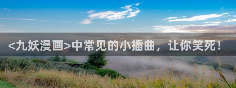 汗汗漫画成人在线