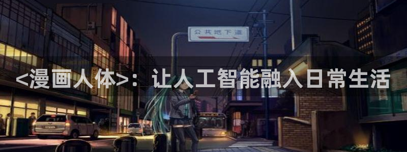 汗汗漫画sss在线看