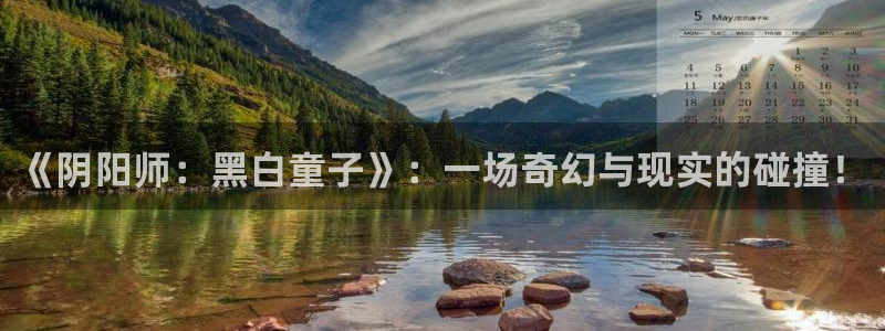 汗汗漫画主页