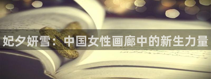 汗汗漫画sss网站