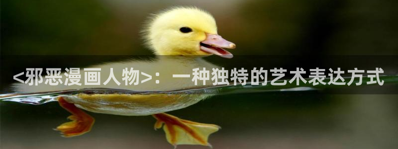 汗汗漫画免费观看全集