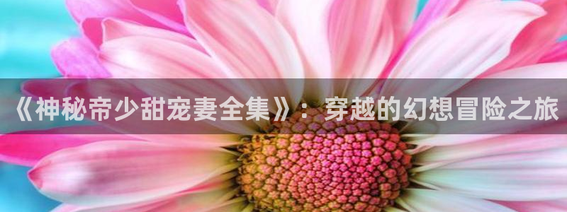 汗汗漫画/