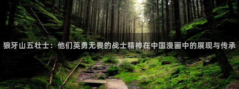 汗汗漫画在线看漫画