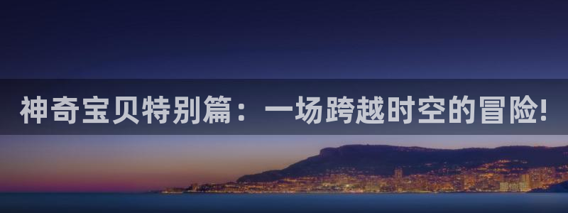 汗汗漫画免费阅读看漫画下拉式在线观看