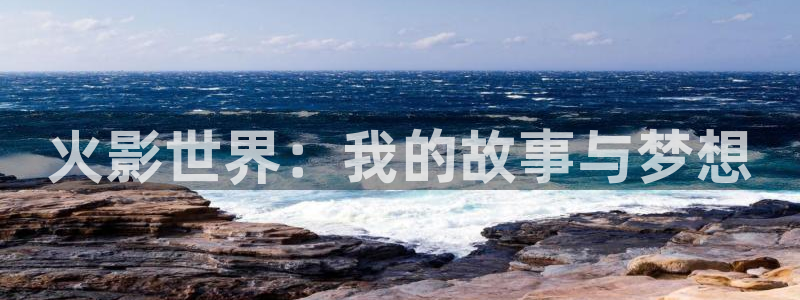 汗汗漫画下拉