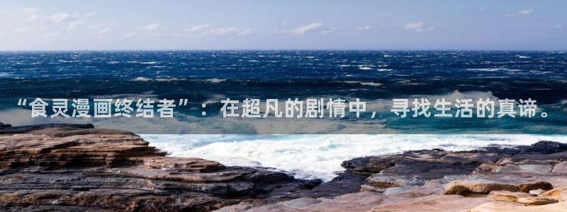汗汗漫画+cc