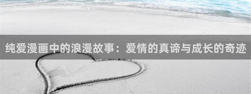 歪歪漫画一汗汗漫画