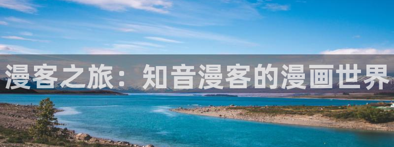 歪歪漫画汗汗漫画页页网站