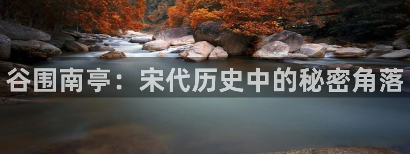 汗汗漫画登陆页面
