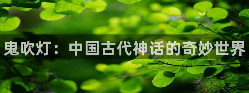 汗汗漫画在线