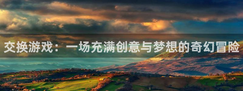 汗汗漫画羞羞首页入口在线免费阅读漫画